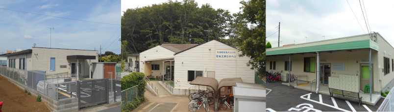社会福祉法人にいざ